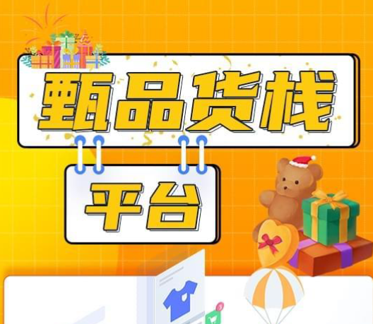 河北火锅底料哪里拿货最便宜？总结河北调味品批发供应链查找办法